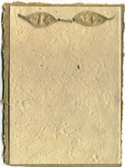 5 x 7 Invitation Kit